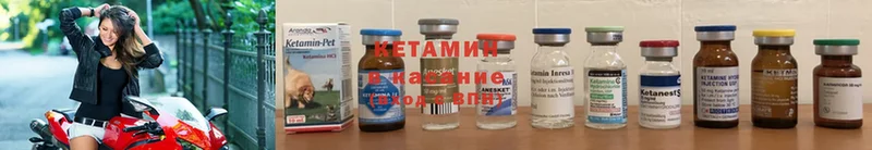 блэк спрут зеркало  как найти закладки  Покачи  КЕТАМИН ketamine 