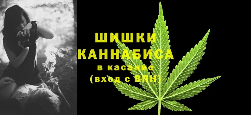 Марихуана OG Kush  mega как войти  Покачи 